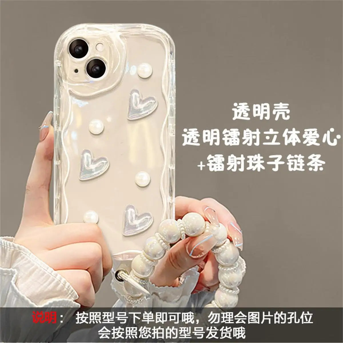 Graffiti 3D Cartoon Phone Cases - Note 12 Pro Plus 5G