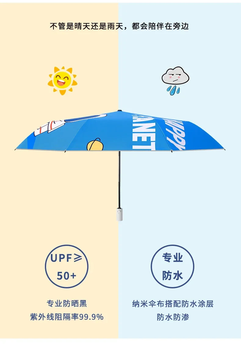 Sanrio Series Children Umbrella