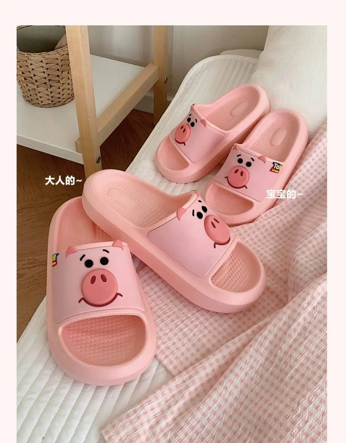 Toy Story Hamm Pig Slipper