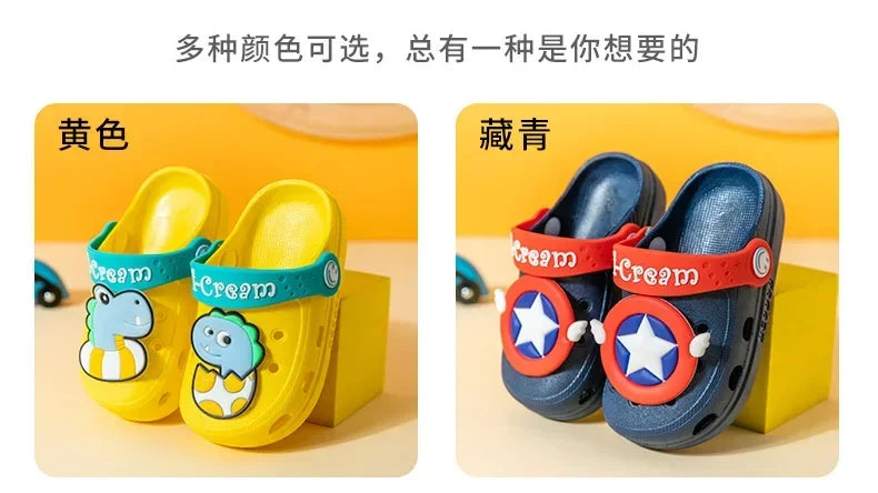 Happy Childhood Sandals - Children's Cute Sandals