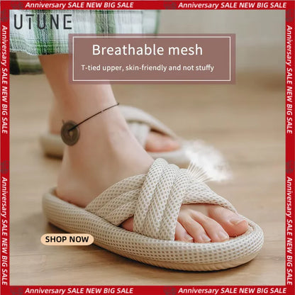 UTUNE Mute Linen Slippers - Japanese Mesh Style