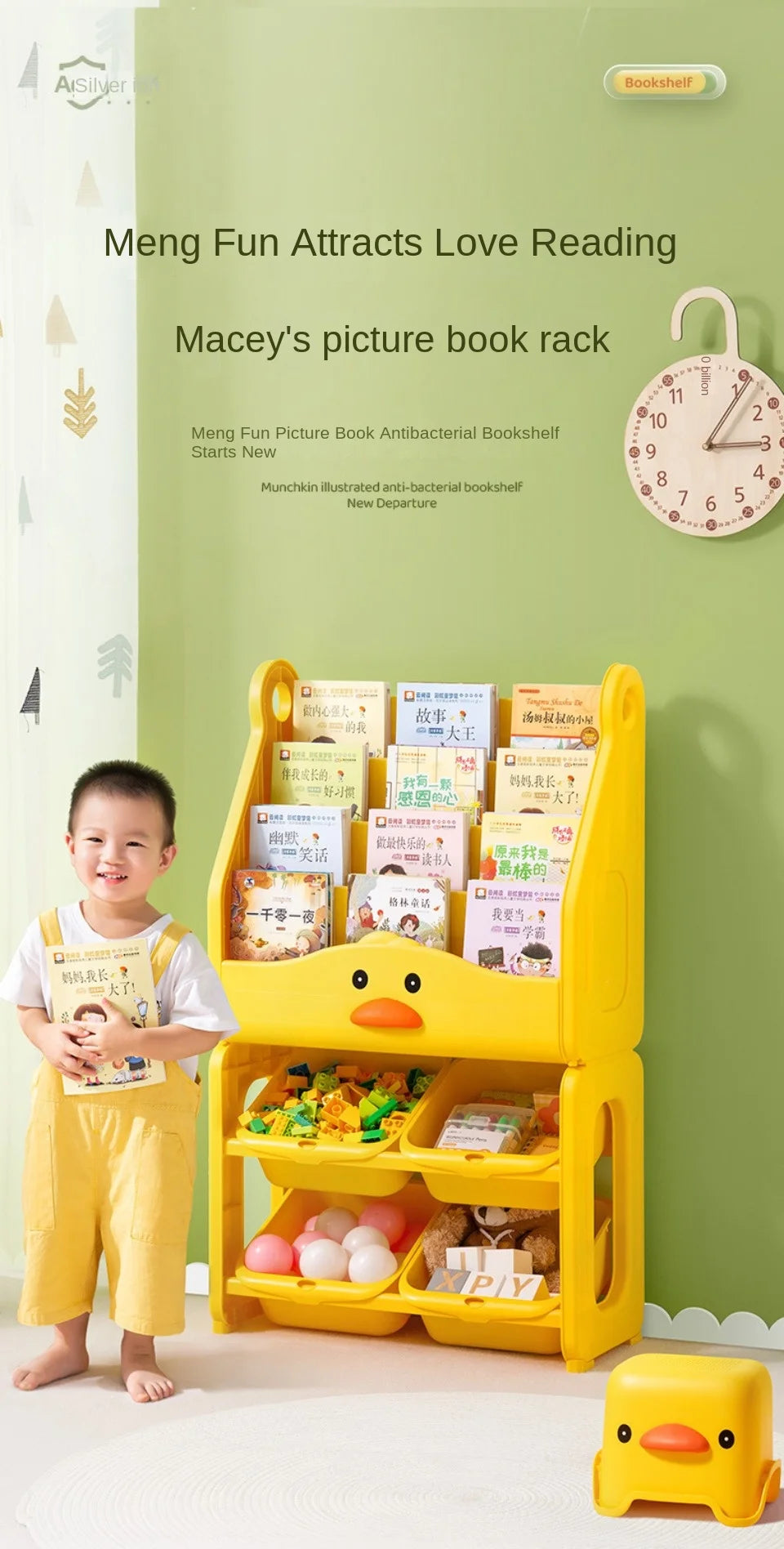 Kids Cute Book Shelving and Organizer