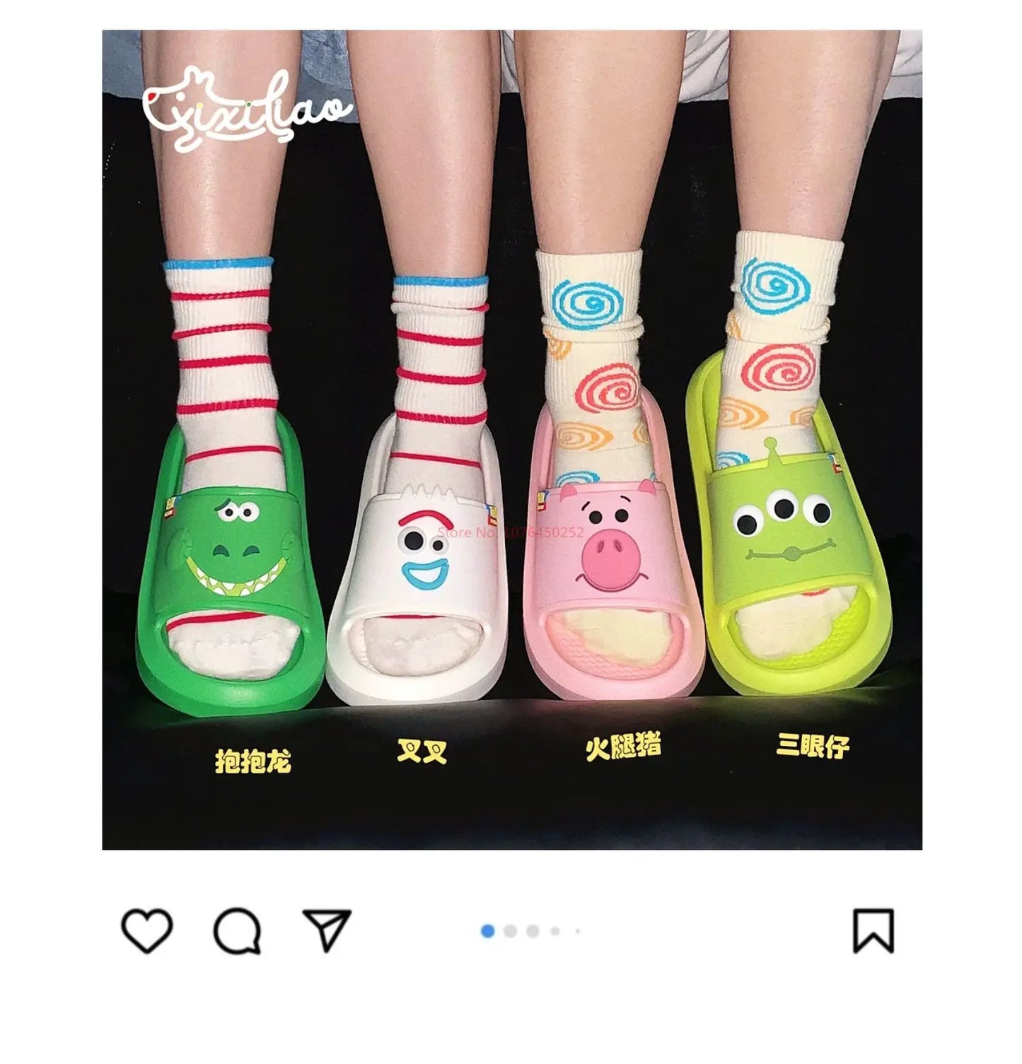 Toy Story Slippers