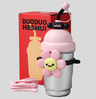 700ml Sunflower and Heart 316 Stainless Steel Water Bottle with Straw