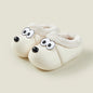 Cheerful Mario Children's Winter Cotton Waterproof Puppy Shoes