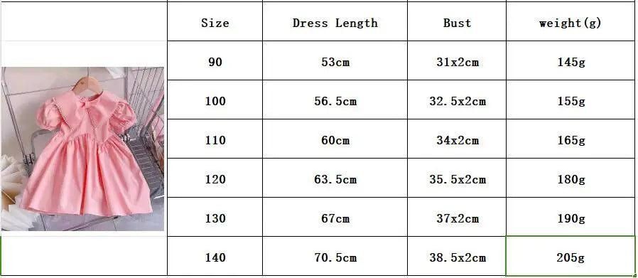 Summer Children Princess Lapel Short-sleeved Dresses