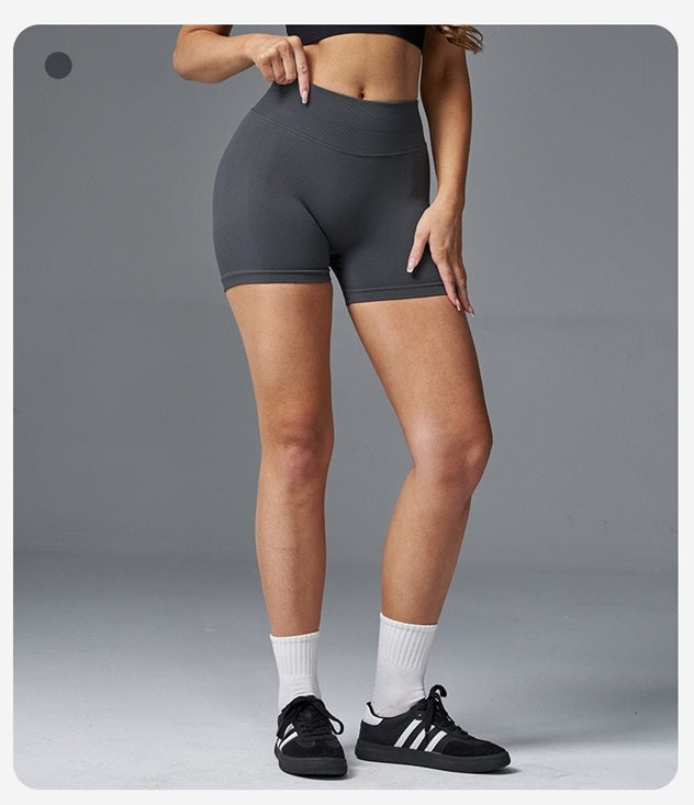 Women's High Stretch Seamless Scrunch Bum, Low Ribbed Waist Sports Shorts