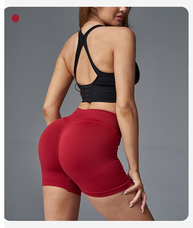 Women's High Stretch Seamless Scrunch Bum, Low Ribbed Waist Sports Shorts