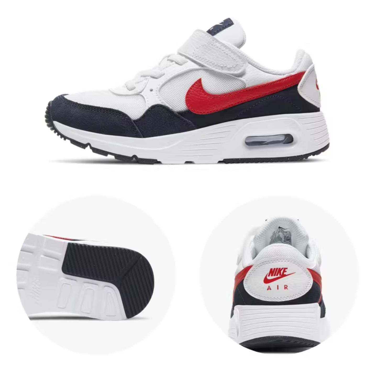 Nike Air Max SC Kids