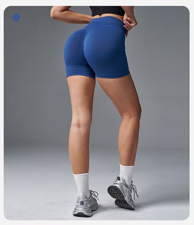Women's High Stretch Seamless Scrunch Bum, Low Ribbed Waist Sports Shorts