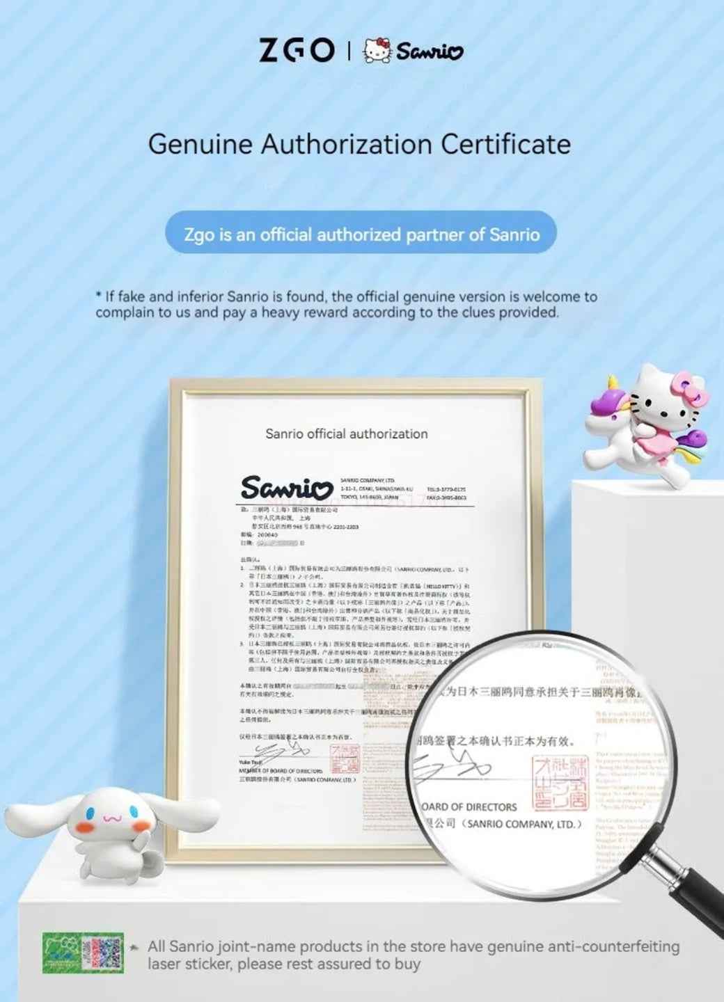 ZGO Sanrio Analog Student Watch