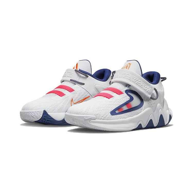 Nike Giannis Immortality Kids Sneakers