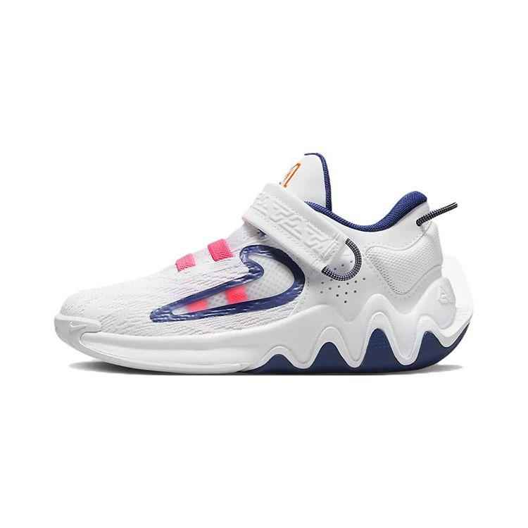 Nike Giannis Immortality Kids Sneakers