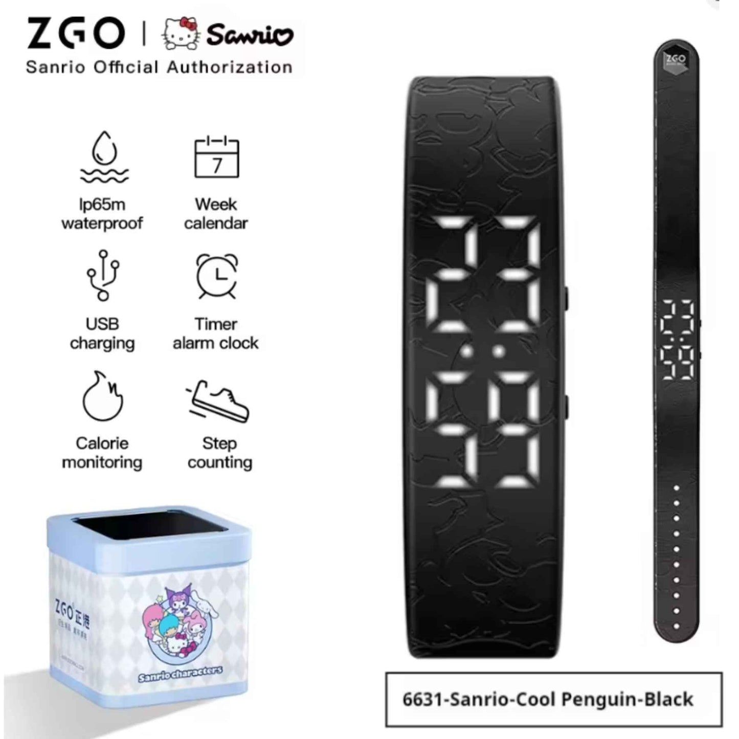 ZGO + Sanrio Smart Watch