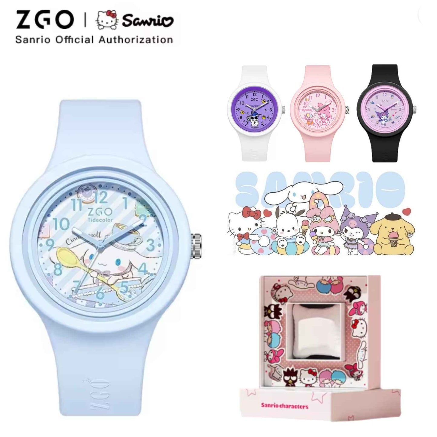 ZGO Sanrio Analog Student Watch