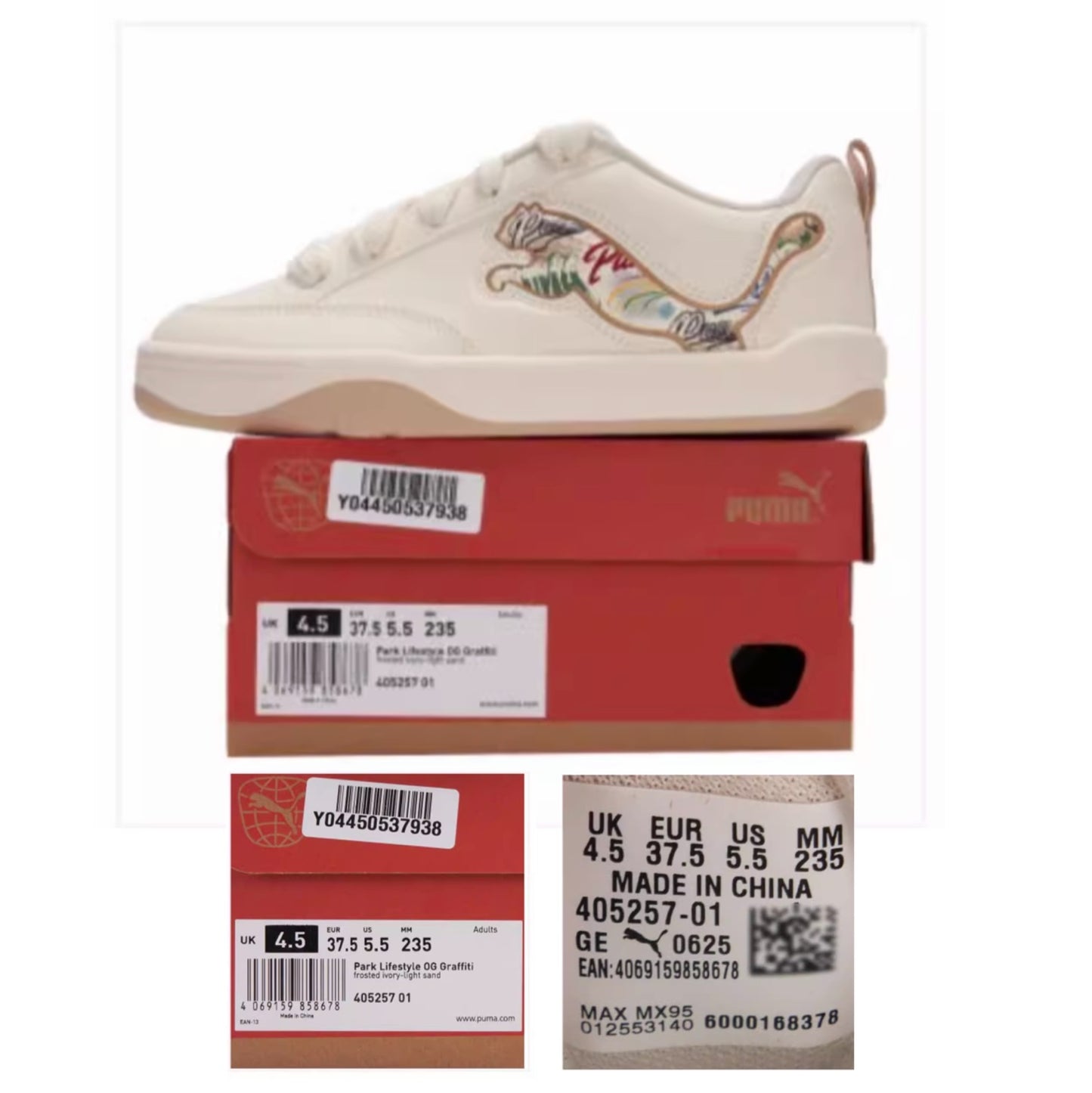 PUMA Unisex Park Sneakers