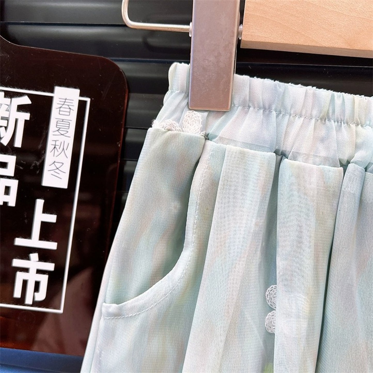 Girls' Classic Flying Sleeve Top + Wide Leg Pants - Blue 2Pcs Outfit Set