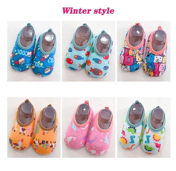 Boy Anti Slip Shoes/Socks - itzy bitsy