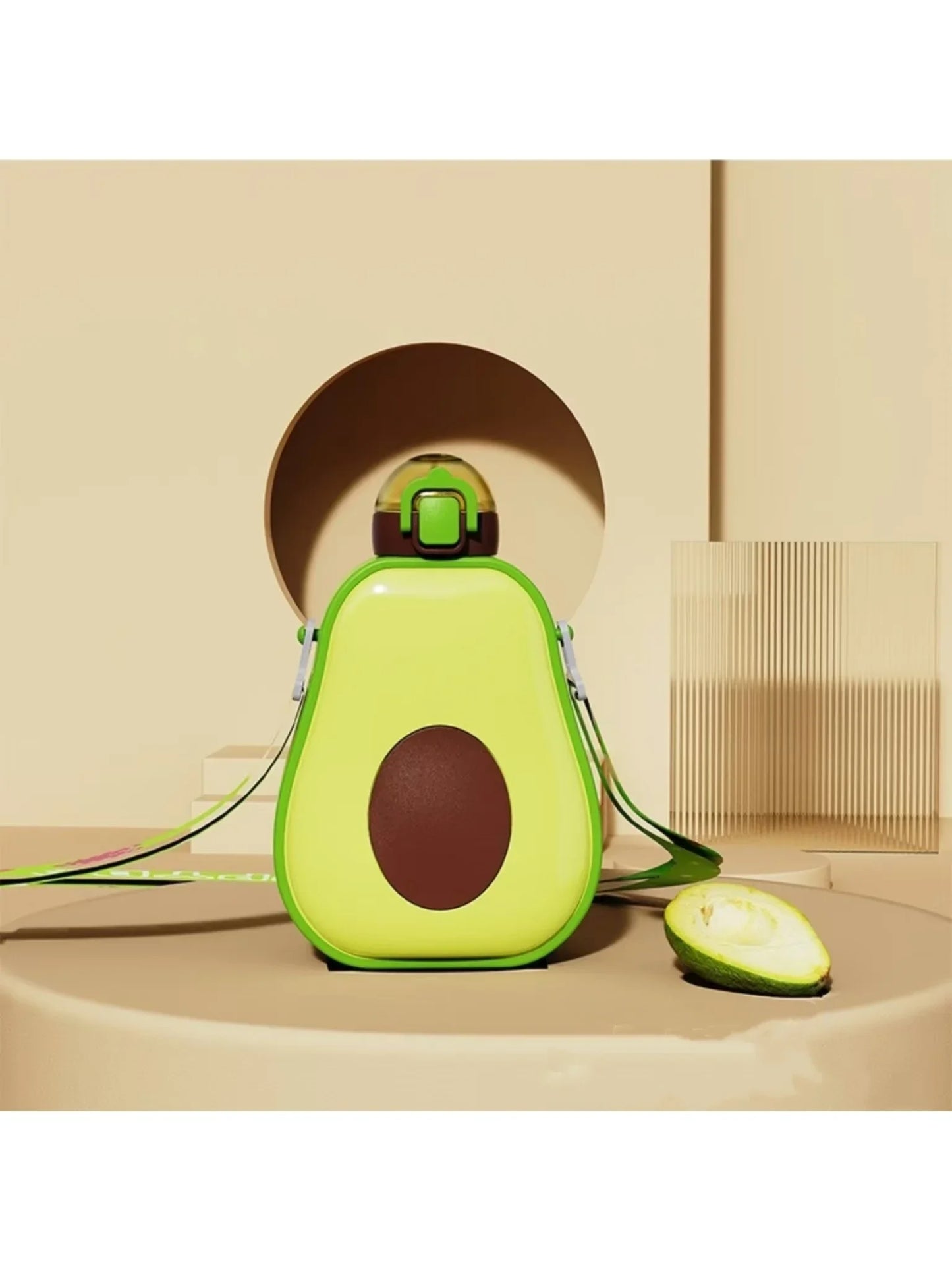 600mls Cute Avocado Straw Plastic Water Bottle