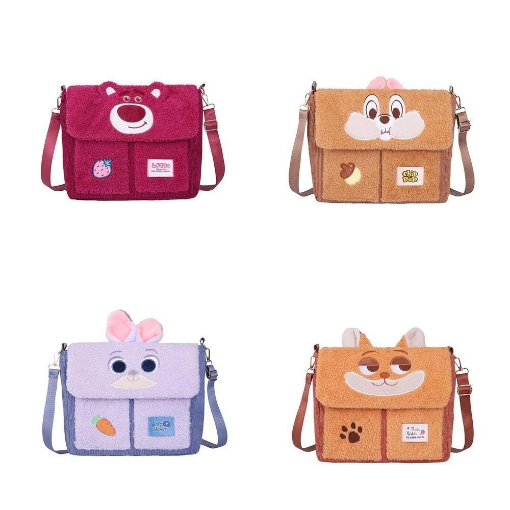 Cartoons Crossbody Bag - itzy bitsy
