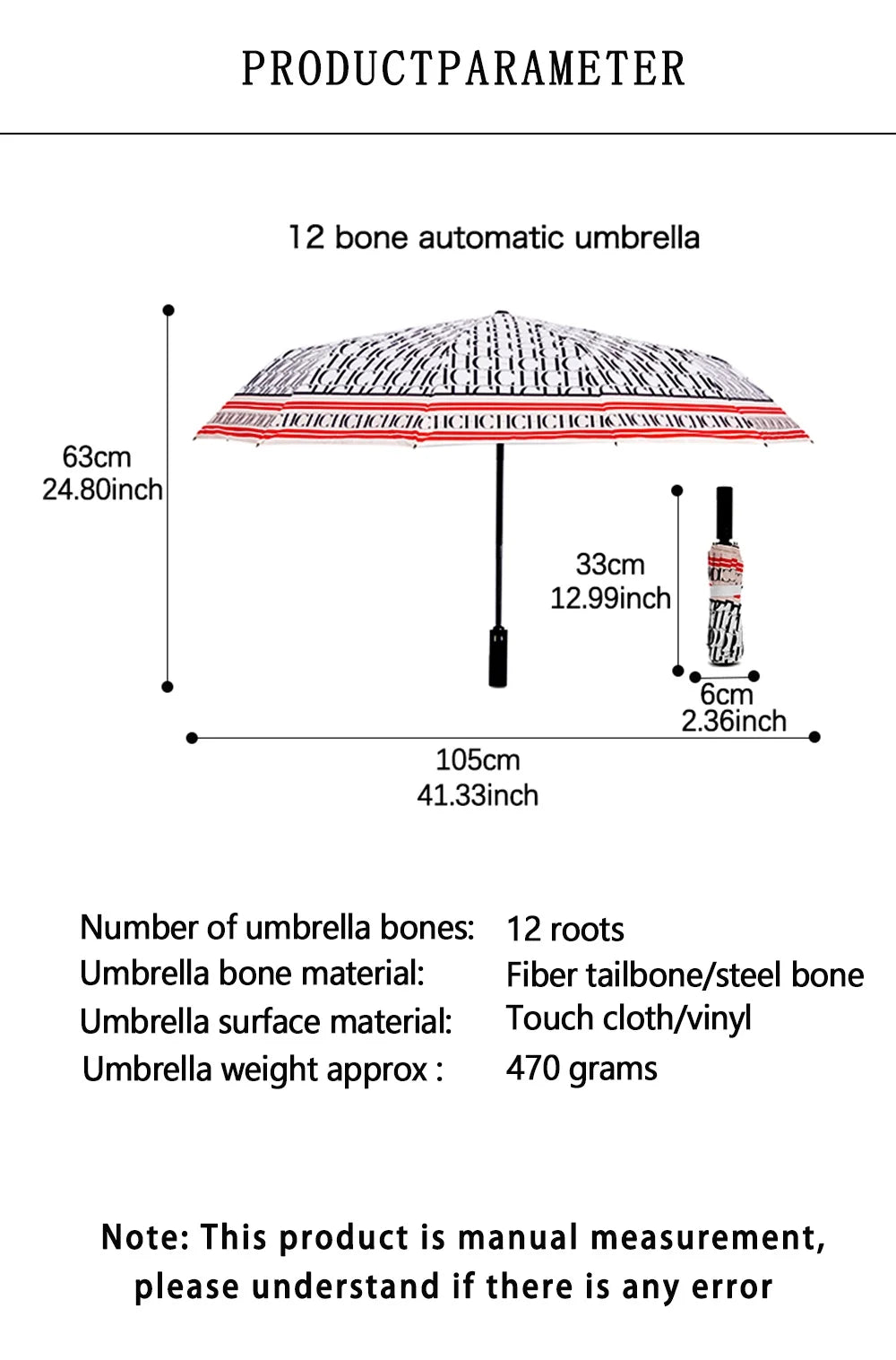 CH Alphabet Print Design Simple Style Umbrella - itzy bitsy