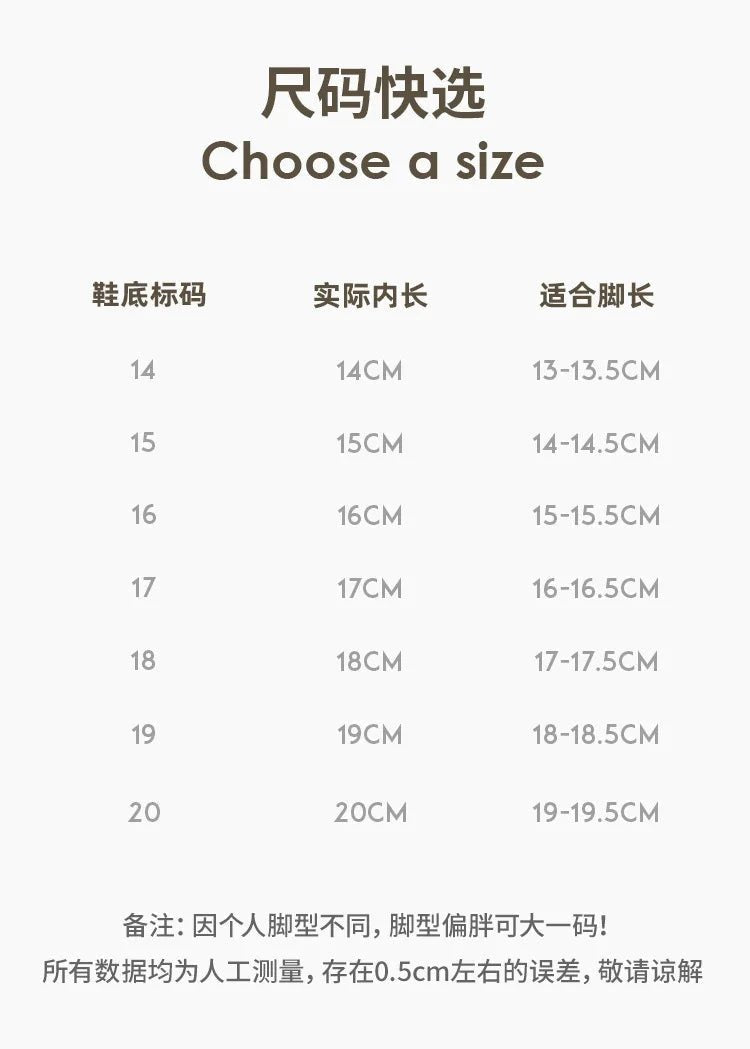 Cheerful Mario Kids Rain Boots Animal Design - itzy bitsy