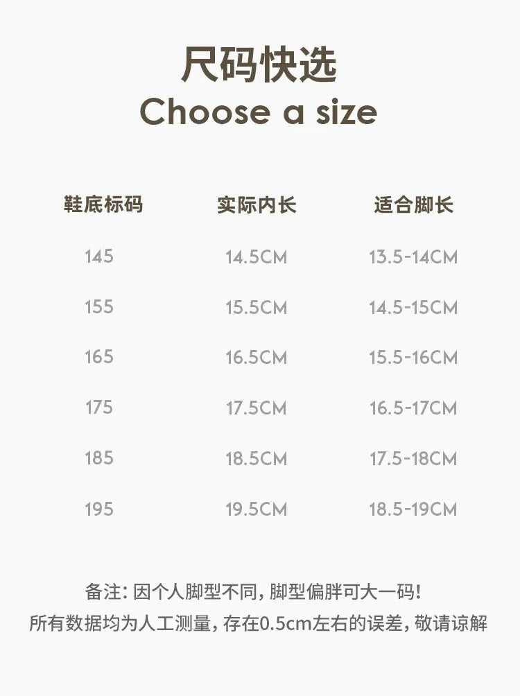 Cheerful Mario Rain Boots Cute Puppy - itzy bitsy