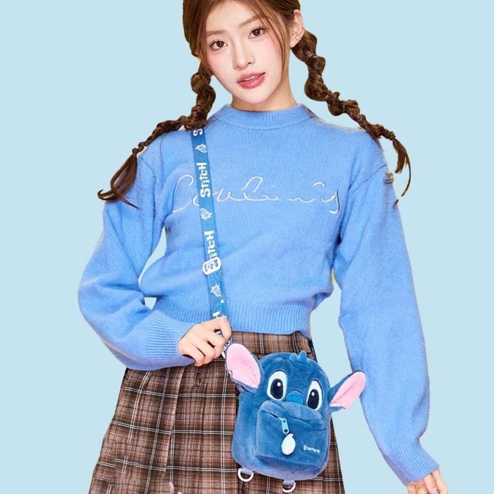 Cute Crossbody Cellphone Bag - itzy bitsy