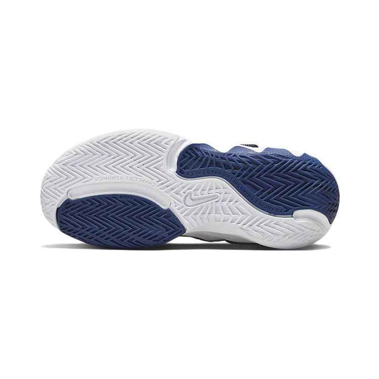 Nike Giannis Immortality Kids Sneakers