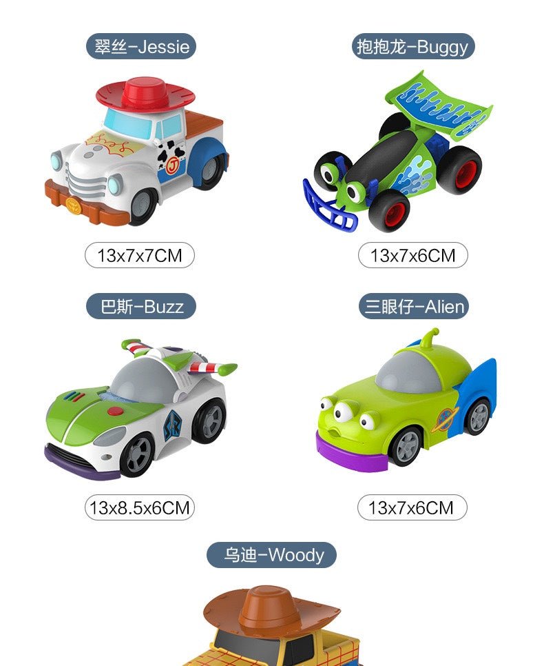 Disney Toy Story Model Inertial Pull - back Free Wheel Car - itzy bitsy