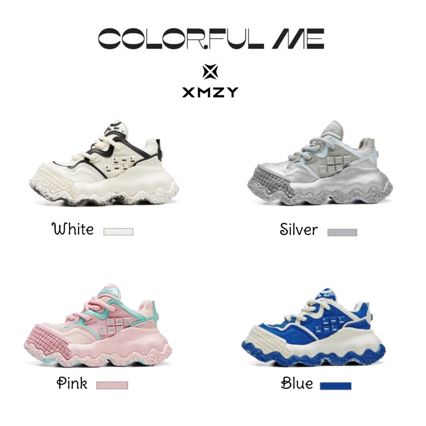 XMZY丨Stellar Nova - Chunky Sole Colo Block Sneakers