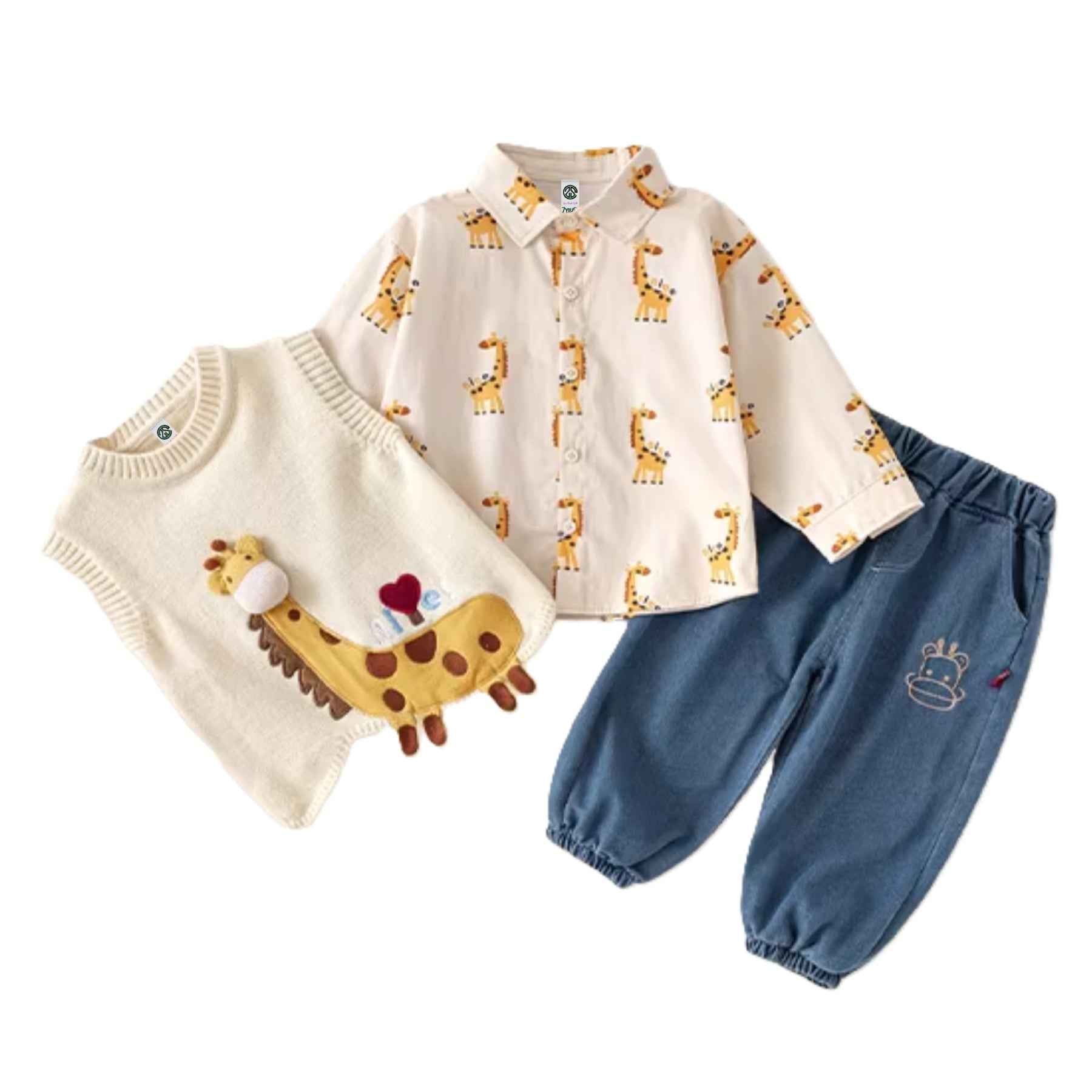 Boy's Geoffrey Spring & Autumn Outfit 3Pcs Set