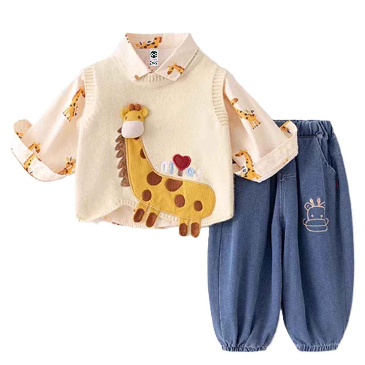 Boy's Geoffrey Spring & Autumn Outfit 3Pcs Set