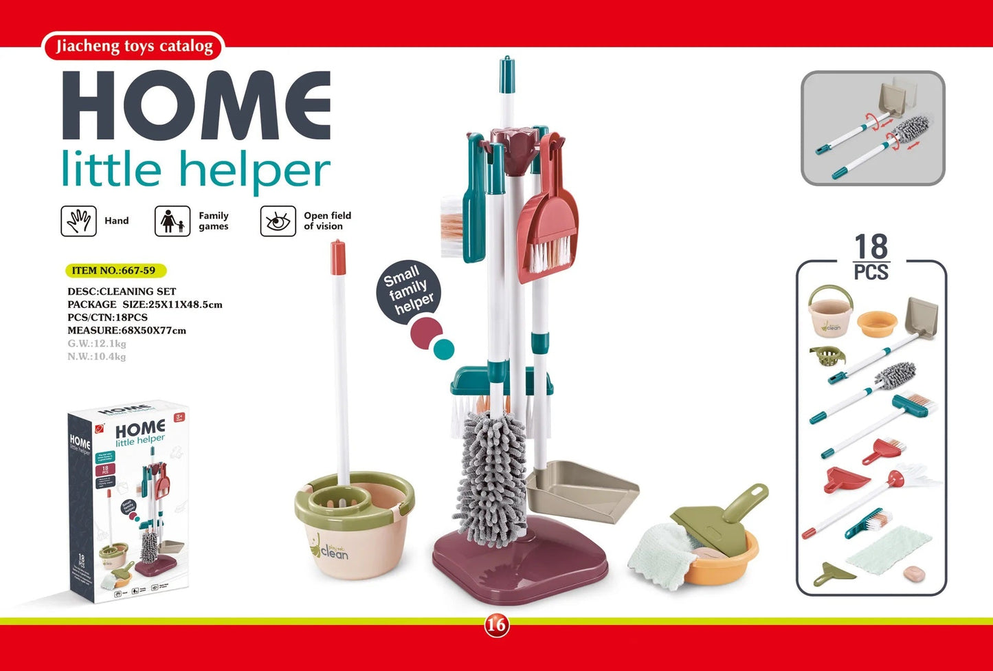 Household Cleaning Pretend Play Tool Set - itzy bitsy