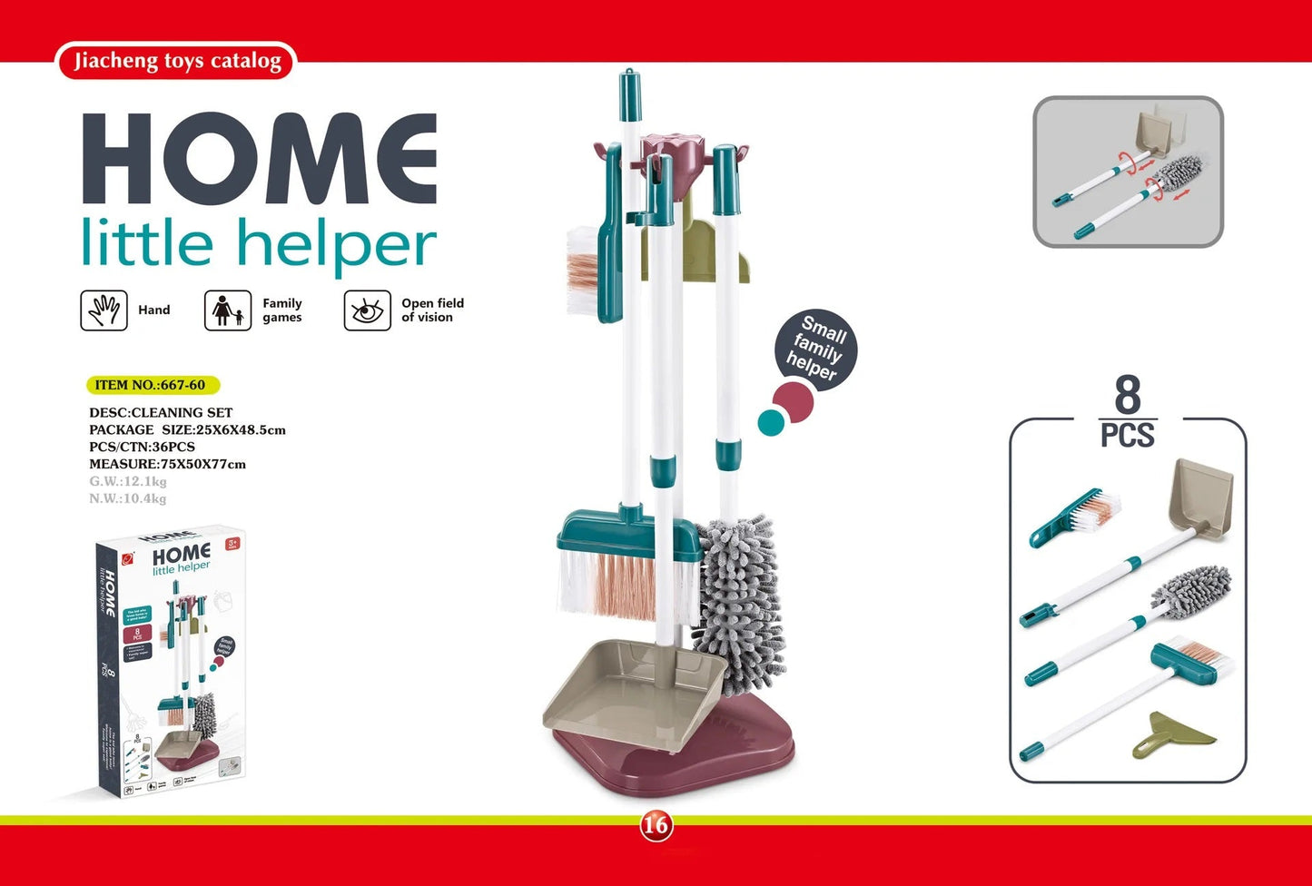 Household Cleaning Pretend Play Tool Set - itzy bitsy