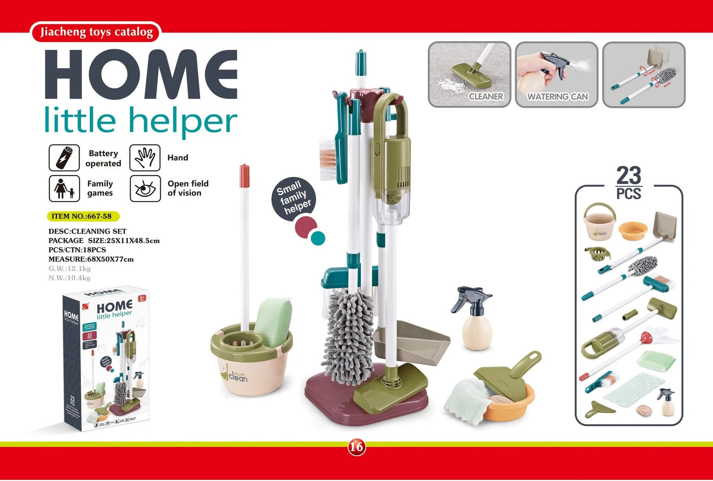 Household Cleaning Pretend Play Tool Set - itzy bitsy