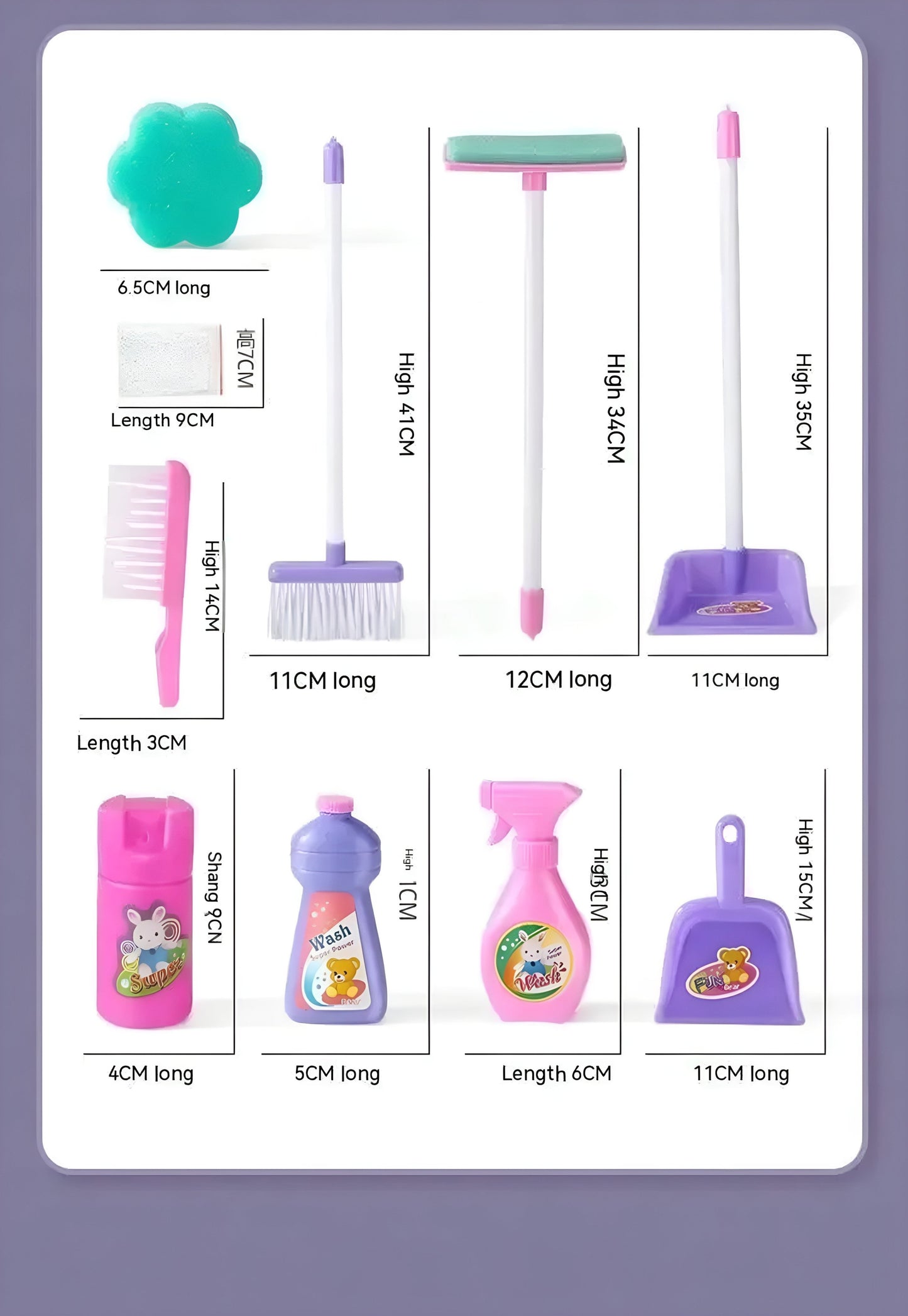 Housekeeping Cleaning Trolley Playset - itzy bitsy