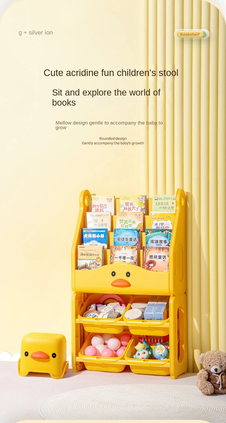 Kids Cute Book Shelving and Organizer - itzy bitsy