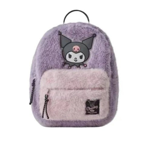 Kuromi Backpack - itzy bitsy