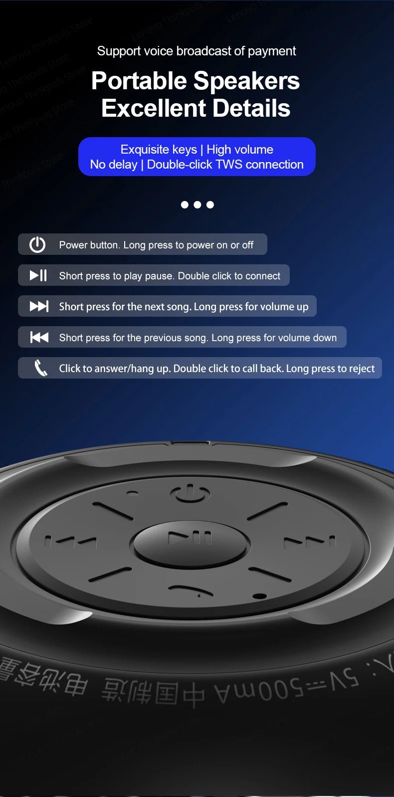 Lenovo K3 Pro 5.0 Stereo Surround Wireless Speaker - itzy bitsy