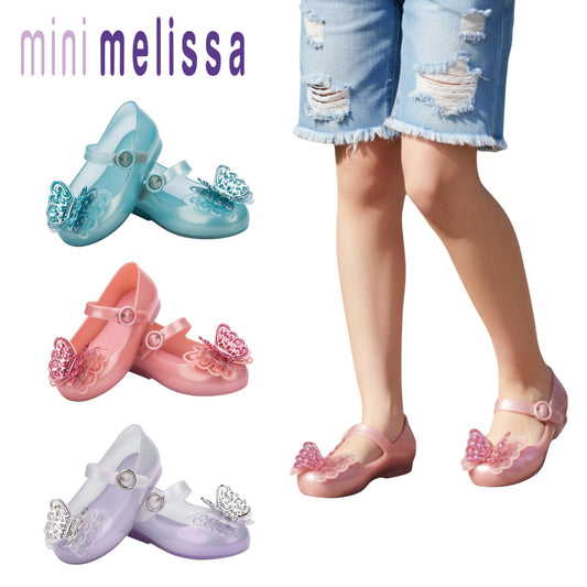 Mini Melissa Sweet Love Butterfly