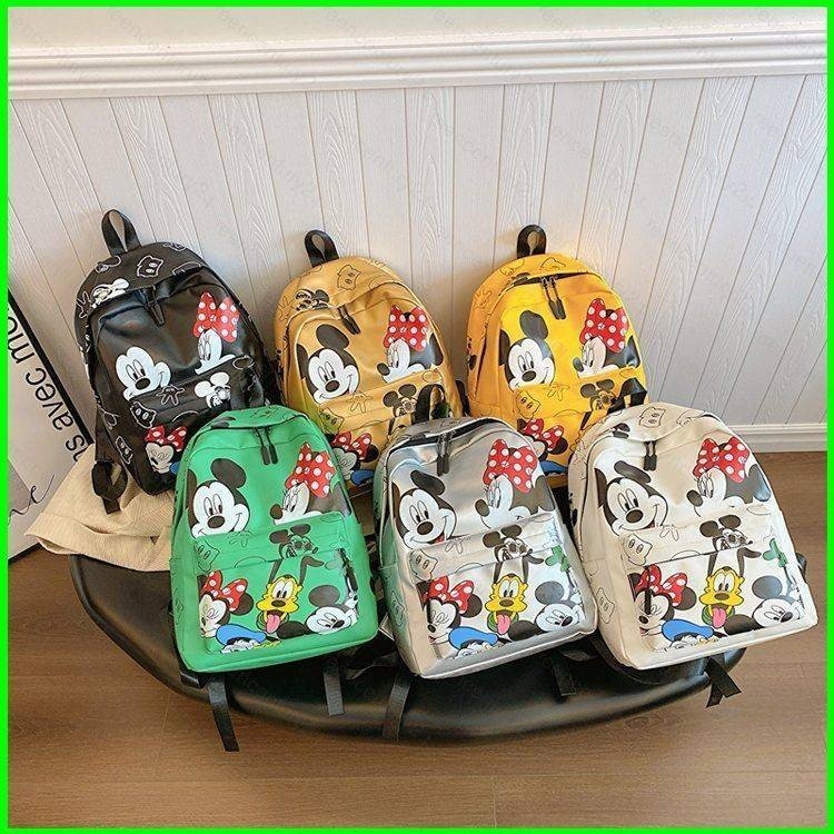Mickey Large PU Leather Backpack - itzy bitsy