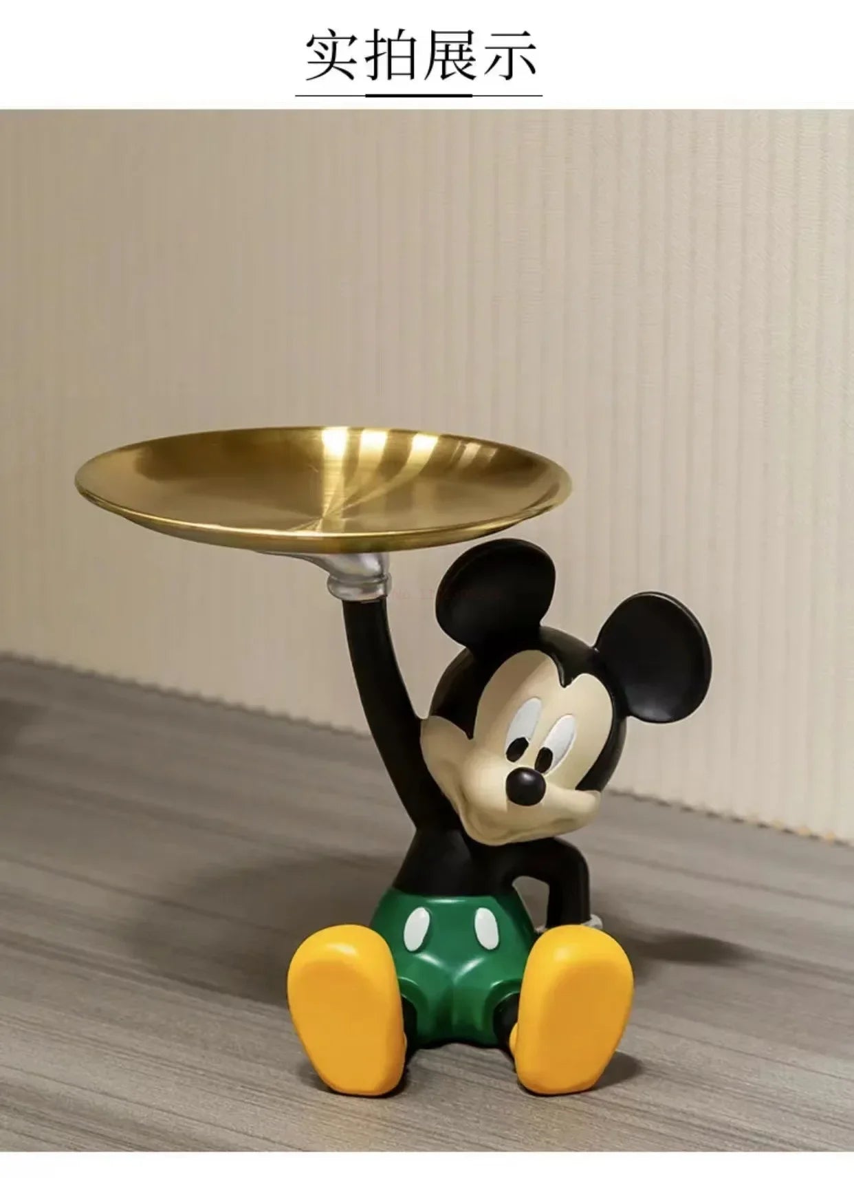 Mickey Mouse Tray Ornaments - itzy bitsy