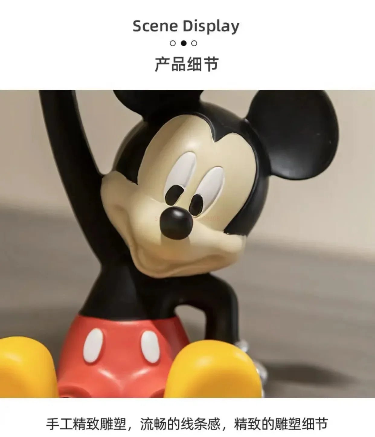 Mickey Mouse Tray Ornaments - itzy bitsy