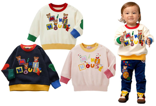 Miki House Japanese Brand Children's Pullover 2 - 6Y - itzy bitsy