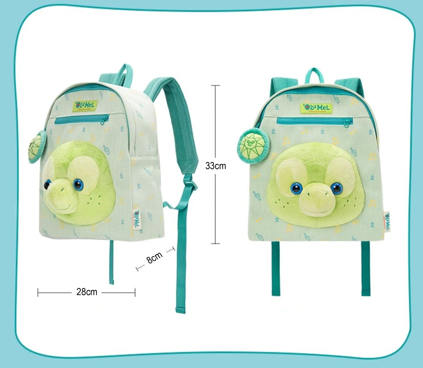 OluMel Turtle Plush Backpack - itzy bitsy