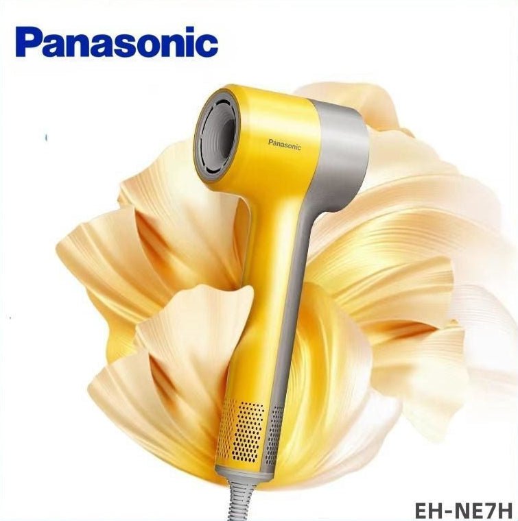 Panasonic EH - NE7H Hair Dryer - itzy bitsy