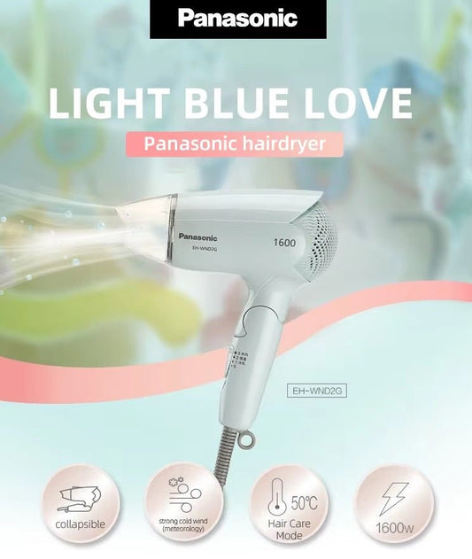 Panasonic EH - WND2G Lightweight Hair Dryer - itzy bitsy
