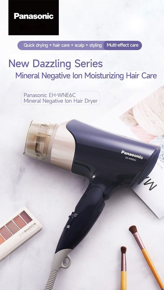 Panasonic EH - WNE6C Hair Dryer - itzy bitsy