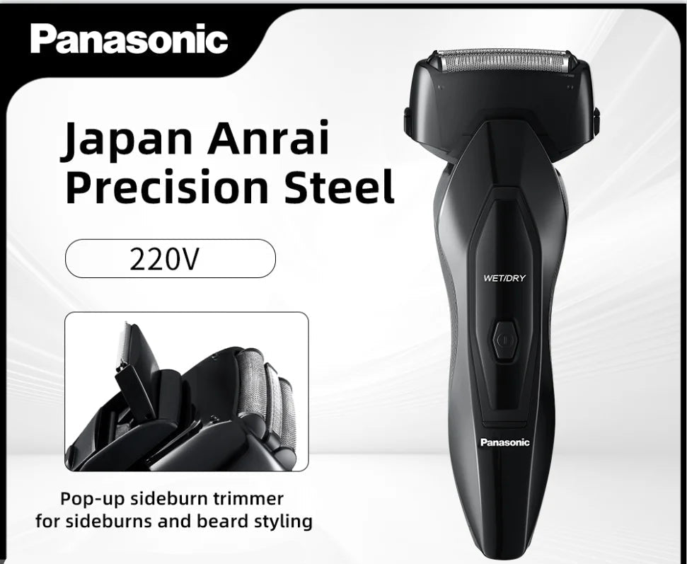 Panasonic Electric Shaver Dual Blade - itzy bitsy